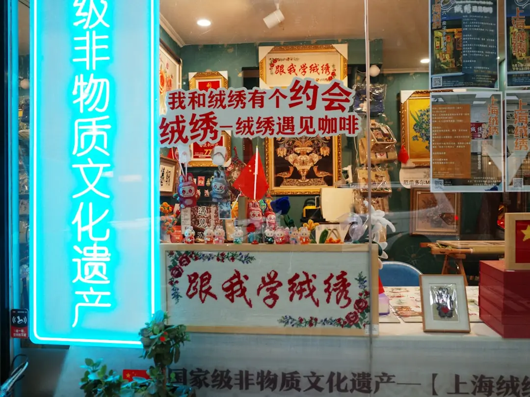 海南企业会议平板选型指南：从分辨率到触控技术的关键参数解析